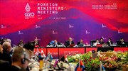 G20: Άρχισε η σύνοδος των ΥΠΕΞ με τη συμμετοχή ΗΠΑ και Ρωσίας