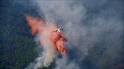 Γαλλία: Περιορίστηκε η πυρκαγιά στην οροσειρά Σεβέν - Νέες εστίες στον νότο
