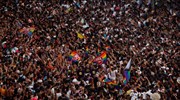 Ισπανία: 700.000 άνθρωποι στο Pride της Μαδρίτης - Σε απευθείας μετάδοση από την κρατική τηλεόραση