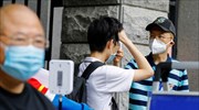Κίνα: Η Σανγκάη ανακοίνωσε τον εντοπισμό μιας νέας υποπαραλλαγής της ΄Ομικρον