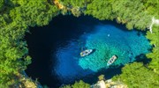 Μελισσάνη: μια μαγευτική λίμνη της Ελλάδας που πρέπει να δείτε