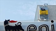 Ιταλία: Η Gazprom μείωσε κατά 1/3 την προμήθεια φυσικού αερίου προς τη χώρα