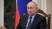 Ρωσία: Διευκολύνεται η απόκτηση ρωσικής υπηκοότητας για τους Ουκρανούς, με διάταγμα Πούτιν