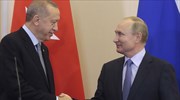 Τηλεφωνική επικοινωνία Ερντογάν - Πούτιν για τη Συρία και τα ουκρανικά σιτηρά