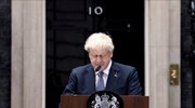 Βρετανία: Στις 5 Σεπτεμβρίου θα ανακοινωθεί ο διάδοχος του Τζόνσον