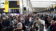 Χίθροου: Ανώτατο όριο στην καθημερινή επιβατική κίνηση για να διαχειριστεί το ταξιδιωτικό χάος