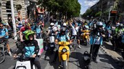 Ουγγαρία: Διαδηλώσεις κατά της αύξησης φόρων - Έκλεισε η γέφυρα του Δούναβη στη Βουδαπέστη