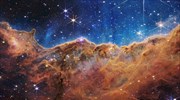 Νέες φωτογραφίες από την παγκόσμια πρεμιέρα για το τηλεσκόπιο James Webb