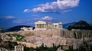 Η ελληνική επιχειρηματικότητα γιορτάζει υπό το φως του Παρθενώνα
