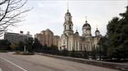 Το Ντονέτσκ εγκαινίασε "πρεσβεία" στη Μόσχα