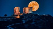 Το βράδυ της Τετάρτης έρχεται το «Φεγγάρι του Ελαφιού»