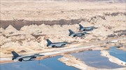 Πολεμική Αεροπορία: Στην άσκηση «Frizis Damas 2022» από κοινού με το Ισραήλ