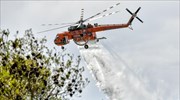 Σάμος: Δασική πυρκαγιά στον Μαραθόκαμπο - Επιχειρούν και εναέρια μέσα