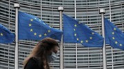 Bloomberg: Η ΕΕ μειώνει τις προβλέψεις της για την ανάπτυξη για το 2022 και το 2023