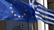 Κομισιόν: Ανάπτυξη 4% και πληθωρισμός 8,9% στην Ελλάδα το 2022