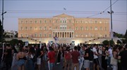 Κινητοποιήσεις φοιτητών κατά του ν/σχ του υπ. Παιδείας σε Αθήνα και Θεσσαλονίκη