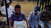 Σρι Λάνκα: Δεκτή η παραίτηση του προέδρου Γκοταμπάγια Ρατζαπάξα