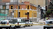 Κολομβία: Τρεις μαθητές σκοτώθηκαν έπειτα από κατολίσθηση που παρέσυρε σχολείο