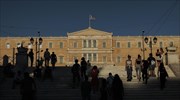 Τα βήματα για την αποκλιμάκωση του ελληνικού χρέους