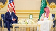 Σαουδική Αραβία: Με 18 συμφωνίες συνεργασίας επισφραγίστηκε η αμφιλεγόμενη επίσκεψη Μπάιντεν