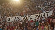 Επίδαυρος: Πανό κατά του Λιγνάδη στην παράσταση «Πέρσες»