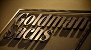 Goldman Sachs: Μείωση κερδών σχεδόν στο μισό για το β