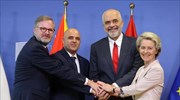 Φον ντερ Λάιεν: «Ιστορική στιγμή» η έναρξη των ενταξιακών διαπραγματεύσεων Αλβανίας-Β. Μακεδονίας