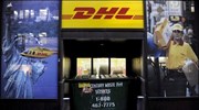 Deutsche Post: Περικοπή άλλων 9.500 θέσεων εργασίας στις ΗΠΑ