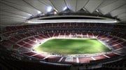 Το γήπεδο της Ατλέτικο Μαδρίτης μετονομάστηκε σε Cívitas Metropolitano