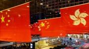Η Κίνα συμφωνεί για περαιτέρω οικονομική συνεργασία με την ΕΕ