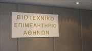 Επείγοντα μέτρα στήριξης των πυρόπληκτων επιχειρήσεων ζητεί το Βιοτεχνικό Επιμελητήριο Αθήνας