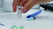 ΠΟΥ: 14.000 κρούσματα ευλογιάς των πιθήκων παγκοσμίως, πέντε θάνατοι στην Αφρική