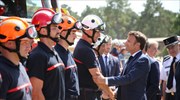 Γαλλία: H χώρα χρειάζεται περισσότερα πυροσβεστικά αεροπλάνα, λέει ο Μακρόν