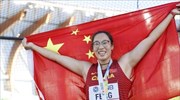 Παγκόσμιο Πρωτάθλημα 2022: Κινεζική έκπληξη στη δισκοβολία
