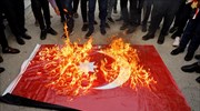 Ιρακ: Πένθος και οργή για τα θύματα του βομβαρδισμού - «Καζάνι που βράζει» οι σχέσεις με την Τουρκία