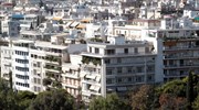 Στην Ελλάδα χρειάζονται 13 χρόνια δουλειάς για μια κατοικία 100 τετραγωνικών