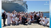 Η CELESTYAL CRUISES ΦΙΛΟΞΕΝΕΙ ΠΑΙΔΙΑ ΚΑΙ ΣΥΝΟΔΟΥΣ ΠΡΌΣΦΥΓΕΣ ΑΠΟ ΤΗΝ ΟΥΚΡΑΝΙΑ ΣΤΗΡΙΖΟΝΤΑΣ ΤΟ ΕΡΓΟ ΤΗΣ ΟΡΓΑΝΩΣΗΣ «ΚΙΒΩΤΟΣ ΤΟΥ ΚΟΣΜΟΥ»