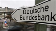 Bundesbank: Ασθενέστερη η αύξηση του ΑΕΠ το τρίτο τρίμηνο στη Γερμανία