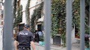 Τουρκία: 10 συλλήψεις υπόπτων για συμμετοχή στον ISIS