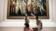 Περιβαλλοντικοί ακτιβιστές κόλλησαν τα χέρια τους σε πίνακα 650 ετών του Μποτιτσέλι