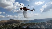 Ηράκλειο: Σε εξέλιξη μεγάλη πυρκαγιά στο Δήμο Φαιστού