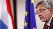 Γιούνκερ: Η Ευρώζωνη πιθανότατα θα εισέλθει σε ύφεση το 2009