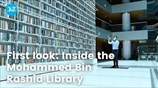 First look: Inside the Mohammed Bin Rashid Library