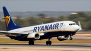 Ryanair: Επιστρέφει στα κέρδη- Υψηλότερα οι τιμές για το τρίμηνο Ιουλίου-Σεπτεμβρίου