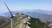 Ούριος άνεμος για την αιολική ενέργεια -  4.534 MW η ισχύς στην Ελλάδα 