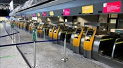 Lufthansa: Ακυρώνονται οι πτήσεις σε Μόναχο-Φρανκφούρτη λόγω της απεργίας