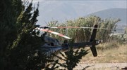 Ελικόπτερο-Σπάτα: Κατεπείγουσα προκαταρκτική έρευνα για το δυστύχημα