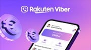 Viber: Ήρθε το «ψηφιακό πορτοφόλι» - Από την Ελλάδα ξεκινά η νέα λειτουργία
