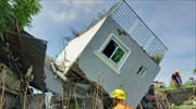 Φιλιππίνες: 4 νεκροί και 60 τραυματίες από τον σεισμό των 7,1 Ρίχτερ