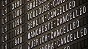 Lufthansa: Ακυρώθηκαν πάνω από 1.000 πτήσεις λόγω απεργίας του προσωπικού εδάφους